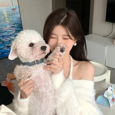 你是我的一束光